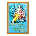 Rangoli Wall Sticker with sparkel Lamination and Waterproof and Scratch Proof 12 or 18 inch Pack of 1 Multicolor Vinyl DC2011