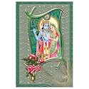 Rangoli Wall Sticker with sparkel Lamination and Waterproof and Scratch Proof 12 or 18 inch Pack of 1 Multicolor Vinyl DC2018