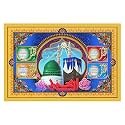 Rangoli Allah Wall Sticker 12x18 Inch Paper Size ? Finish Self Adhesive Islamic Poster for Home, Office &amp; Masjid Dcor. Design-5