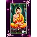 Rangoli Wall Sticker with sparkel Lamination and Waterproof and Scratch Proof 12 or 18 inch Pack of 1 Multicolor Vinyl DC1965