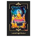 Rangoli Wall Sticker with sparkel Lamination and Waterproof and Scratch Proof 12 or 18 inch Pack of 1 Multicolor Vinyl DC1963