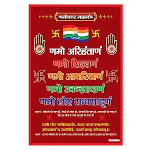 rangoli wall sticker with sparkle effect 12 or 18 inch pack of 1 for bedroom1804