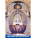 Rangoli Wall Sticker with Sparkle Effect 12 or 18 inch Pack of 1 for Bedroom1802