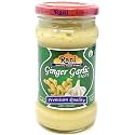 Rani Ginger Garlic Cooking Paste 10.5oz (300g) Glass Jar ~ Vegan | Gluten Free | NON-GMO | No Colors | Indian Origin