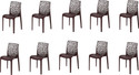 RATISON Designer Web Chair Plastic Living Room