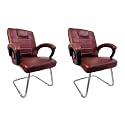 RATISON Special Chair with arm Rest Strong Metal Frame and Cushioned seat Back Perfect for Long Working Hours (2, Tan, S Type Frame)