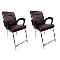RATISON Special Chair with arm Rest Strong Metal Frame and Cushioned seat Back Perfect for Long Working Hours (2, Coffee, H Frame)