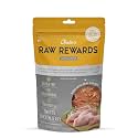 Smoked Pate Chicken Jerky Dog Treats For Training For All Life Stages-Natural&Nutritional Treat With Easy To Digest-50 Grm