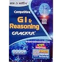 Ray & Martin Competitive G.I. and Reasoning Cracker 2025 Bengali Version