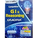 Ray And Martin Competitive GI & Reasoning Cracker 2026 [Paperback] Debanjan Mondal and Nilanjan Mondal [Paperback] Debanjan Mondal and Nilanjan Mondal
