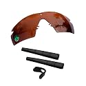 Raydi Polycarbonate Replacement Lenses &amp; Rubber Kits for Oakley Si Ballistic M Frame 2.0 Sunglasses