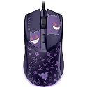 Razer Cobra Wired Gaming Mouse, 58g Lightweight, Pokemon Gengar Edition
