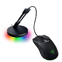 Razer Cobra Wired Gaming Mouse &amp; Mouse Bungee V3 Chroma: 58g Lightweight Design - Gen-3 Optical Switches -100% PTFE Feet - Speedflex Cable - Drag-Free Wired Mouse Support - Chroma RGB Lighting - Black