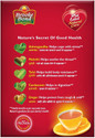 Red Label Natural Care 250 Gram Pack