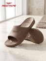 RED TAPE Men Slides