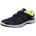 Reebok Men39s Running Shoes - Gusto Run