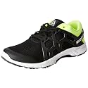 Reebok Men39s Running Shoes - Gusto Run
