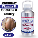 REFIT ANIMAL CARE Vitamin H for Cow