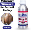 REFIT ANIMAL CARE Vitamin H for Cow