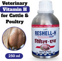 REFIT ANIMAL CARE Vitamin H for Cow