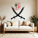 RehanDecors 58 cm Hazrat Ali Sword Islamic