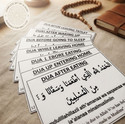 RehanDecors 58 cm Islamic Dua Stickers Islamic