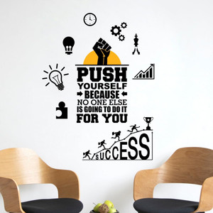 RehanDecors 58 cm Push Yourself Success Motivational
