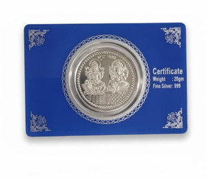 relbees pure silver coin 20 g modern coin collection 1 coins