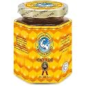 Resivo Ashfera Energy Support Men – 8Oz Date Paste – Sidr Honey with Pecan Nuts, Ginger Extract – Black Seed – Delicious and Savory Product of evaxo