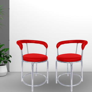 restwell metal outdoor chair