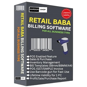 retail baba billing software lifetime validity suitalbe for all small business type  latest version email delivery in 2 hours- no cd