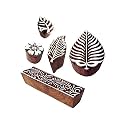 Retro Shapes Leaf and Border Wood Block Print Stamps (Set of 5)