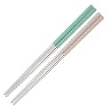 Reusable Metal Chopsticks 2 Pair for Noodels Sushi Hotpot 23 cm Long Stainless Steel Chopstick Colorful Perfect Square Grip to Hold Foods for Home Hotels Restaurant (Green Beige)