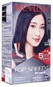 Revlon Top Speed, Natural Black 70
