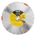 RHAPSODY 16Inch Ultrafast Diamond Saw Blade,Segmented General Purpose Blade