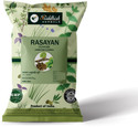 Riddhish HERBALS Organic Rasayan Churna (Amrutadi Churna) Help for increase immunity power | Pack of 5