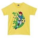 RISH Tshirt for Boys and Kids 