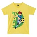 RISH Tshirt for Boys and Kids 