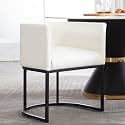 RIVOVA Upholstered Dining Chair, Modern Barrel Side Armchair Upholstered Dining Room Chairs Comfy Armchair Kitchen Side Chair for Living Room, White PU Leather
