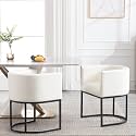 RIVOVA Upholstered Dining Chairs Set of 2, Modern Barrel Side Armchair Upholstered Dining Room Chairs Comfy Armchair Kitchen Side Chair for Living Room, White PU Leather
