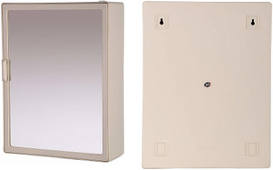 RIYA ENTERPRISE Ivory Plastic Bathroom Cabinet Organizer