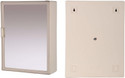 RIYA ENTERPRISE Ivory Plastic Bathroom Cabinet Organizer