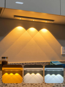 RJD1114 LED Under Cabinet Light with Motion