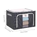 RKR 66 LTR Fabric Storage Box with