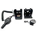 RLN4884B RLN4884 Travel Vehicle Car Charger for XTS1500 XTS2500 XTS3000 XTS3500 XTS4250 XTS5000 HT1000 GP900 GP1200 PR1500 Two Way Radio NNTN7335 NTN9815 NTN9816 NTN9858 NTN9857
