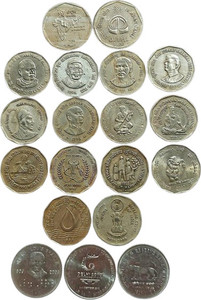 rls rare set 2 rupees 19 commemorative coin set coin bank
