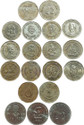 RLS Rare Set 2 Rupees 19 Commemorative Coin Set Coin Bank