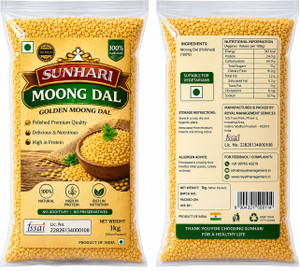 RMS Royal management Service Organic Yellow Moong