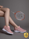 Roadster Lightweight Comfortable Running Training Women Sports
