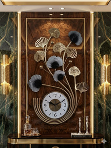 roced emoh eht analog 74 cm x 33 cm wall clock